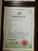 China Shenzhen Ouxiang Electronic Co., Ltd. certificaten